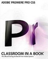 دانلود کتاب آموزش پریمیر Premiere Pro CS3 به زبان فارسی