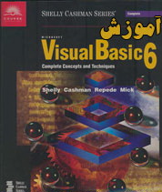 دانلود کتاب آموزش ویژال بیسیک 6 به زبان فارسی
