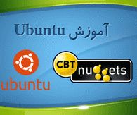 آموزش تصویری Ubuntu Server
