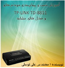 دانلود کتاب نصب و پیکربندی مودم adsl مدلهای TP-Link به زبان فارسی